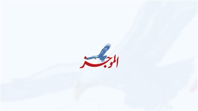يورو 2020 فرصة ذهبية أمام ديشان لتحقيق إنجاز تاريخي