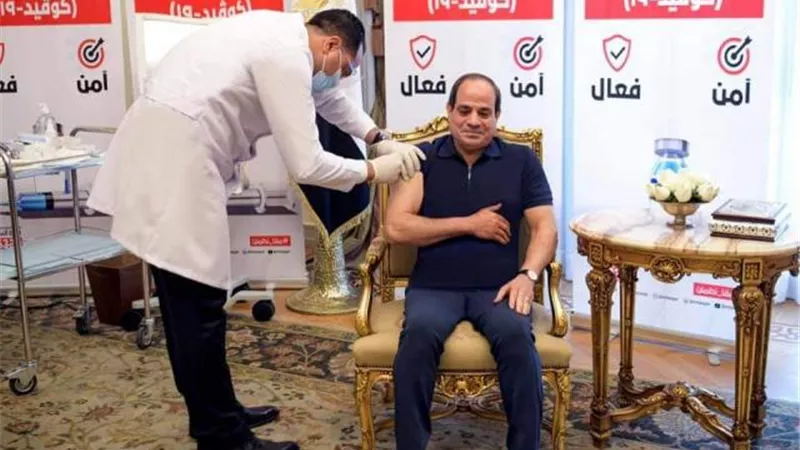 وزارة الصحة تعلق علي تناول الرئيس للقاح كورونا