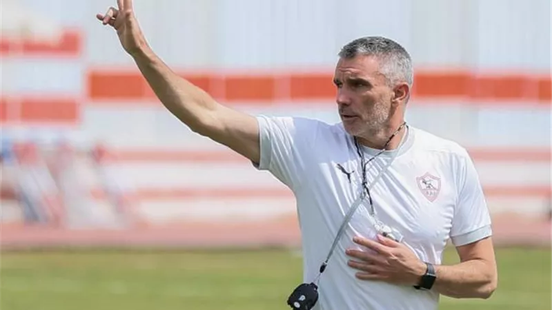 كارتيرون يجتمع مع حارس الزمالك.. اعرف التفاصيل