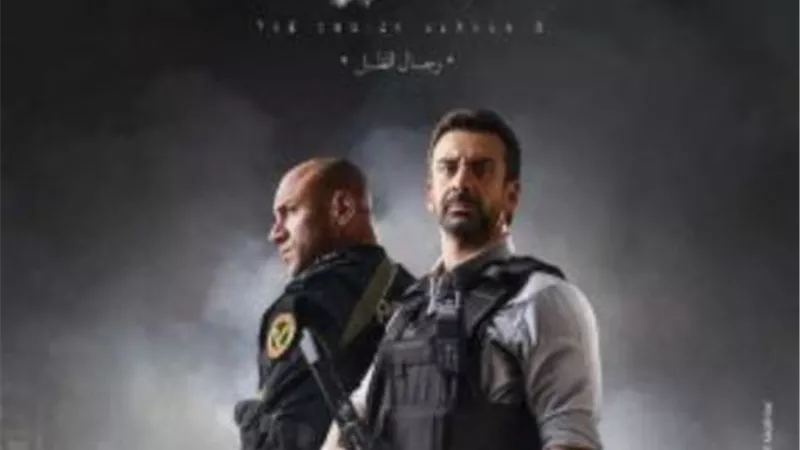 كشف المستور.. الحلقة 16 من مسلسل ”الاختيار2” تكشف أعمال شغب جماعة الإخوان الإرهابية