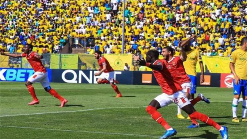 الاهلى يصطدم بصن داونز فى دور الثمانية لدورى أبطال إفريقيا