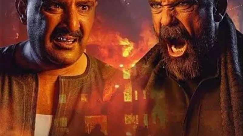 الحب والموت.. أحداث مثيرة فى الحلقة 18  من مسلسل ”نسل الاغراب”