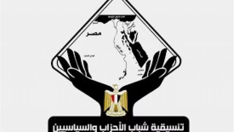 تنسيقية شباب الأحزاب تهنئ عمال مصر بعيدهم