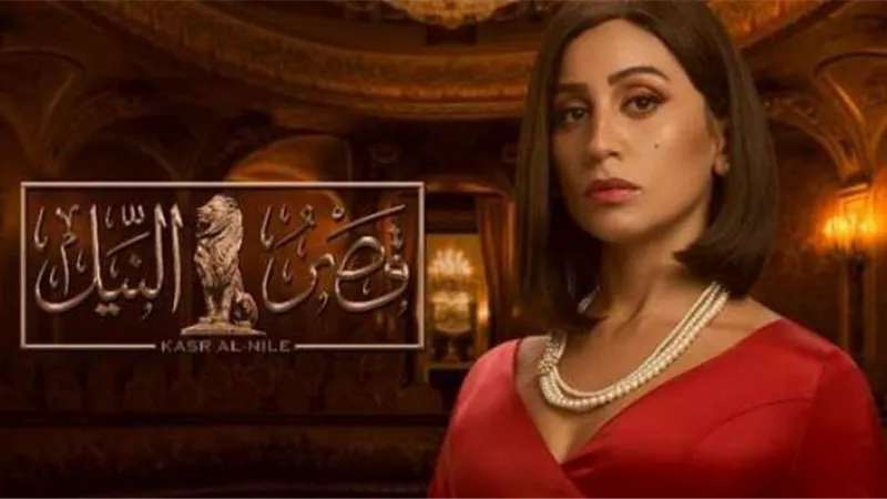 ريهام عبدالغفور تحاول قتل والد زوجها.. اعرف التفاصيل
