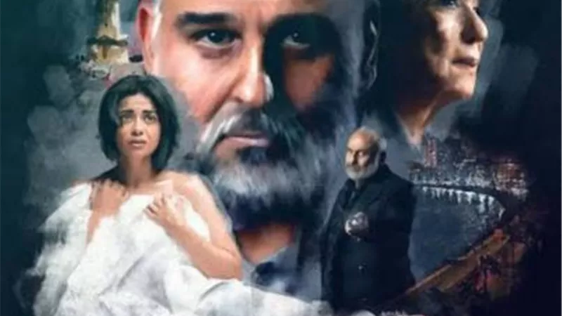 أحداث الحلقة 20 من مسلسل ”الطاووس” تشعل مواقع التواصل الاجتماعي