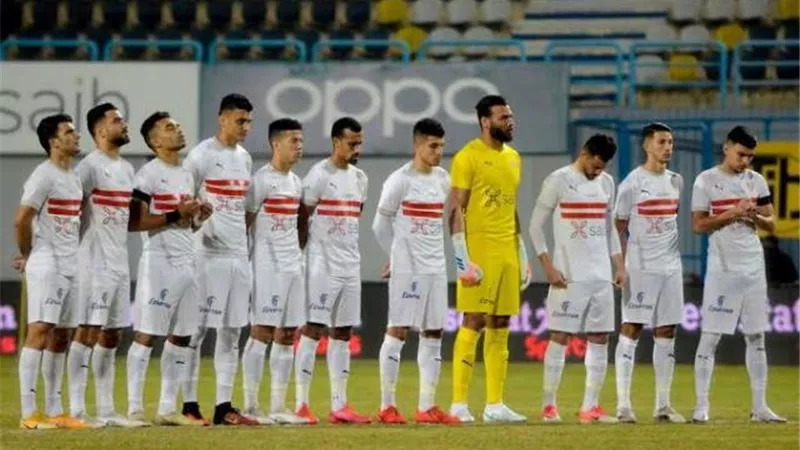 الزمالك يختتم تدريباته اليوم استعدادا لمواجهة سموحة