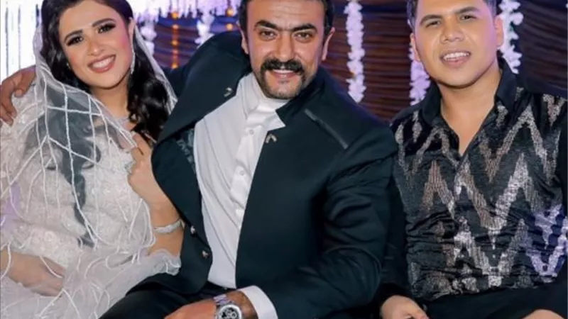 بالصور.. ياسمين عبد العزيز وأحمد العوضي يحتفلان بزفافهما بحضور عمر كمال