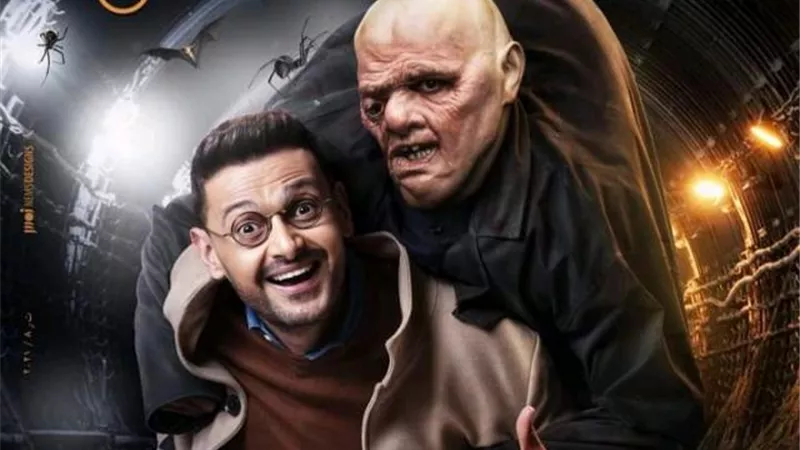 رامز جلال يروج لفيلم ”أحمد نوتردام”.. وعرضه في عيد الفطر