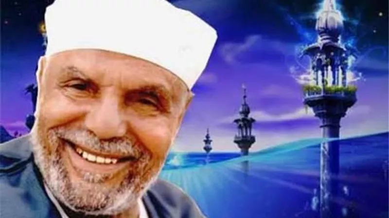 لها أمران.. الشعراوي يوضح الحكمة من صلاة العيد