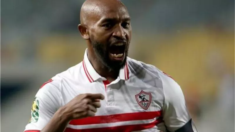 غرامات مالية على الأهلي والزمالك وايقاف شيكابالا مباراتين