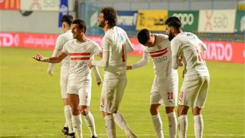 الزمالك يواصل تدريباته اليوم استعدادا لمواجهة إنبي