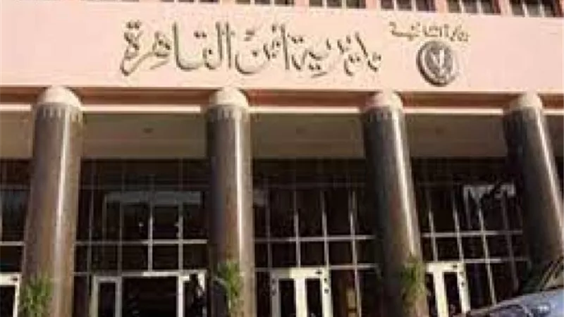 تفاصيل ضبط تشكيل عصابي للنصب على المواطنين بالقاهرة
