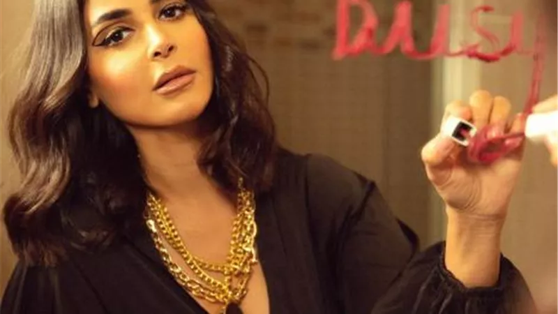 بفستان أسود مكشوف.. رانيا منصور تتألق بإطلالة مميزة عبر ”انستجرام”