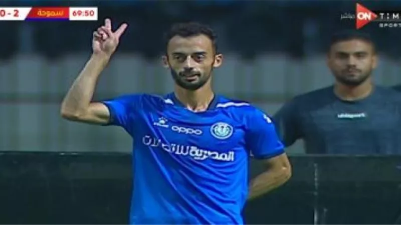 أحمد عبد القادر يوجه رسالة شكر لسموحة بعد انتهاء إعارته