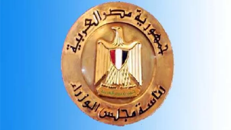بالتفاصيل.. منظومة الشكاوى الحكومية تقدم كشف حساب عن شهر يونيو