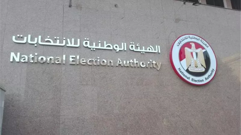 لليوم الثاني .. 27 محكمة تتلقي طلبات الترشح لانتخابات مجلس الشيوخ