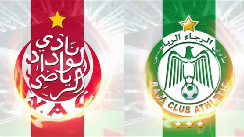 منتخب المغرب للمحليين يصدم الوداد والرجاء