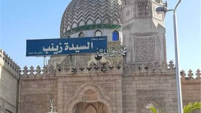 غلق مصلى السيدات بمسجد السيدة زينب.. السبب خطير