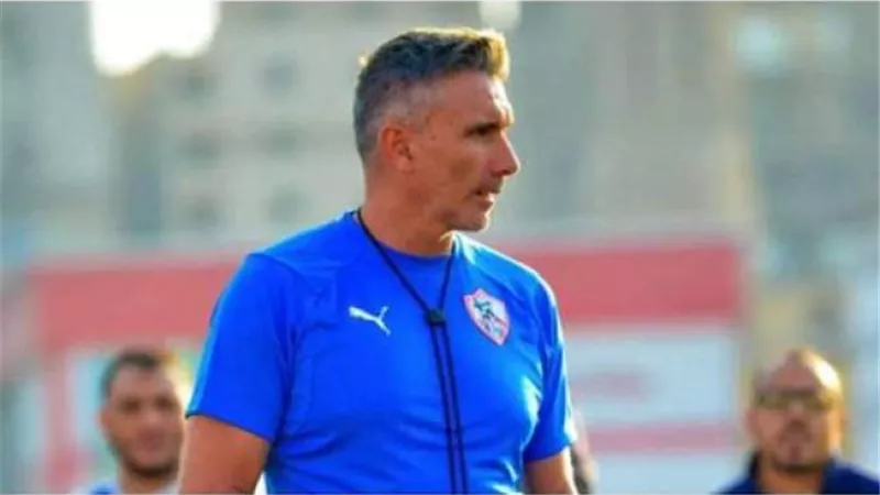 كارتيرون يحدد موعد انتهاء معسكر الزمالك