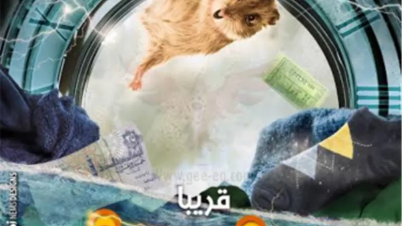بالأسماء.. نجوم يستنسخون تجربة يوسف الشريف في السينما