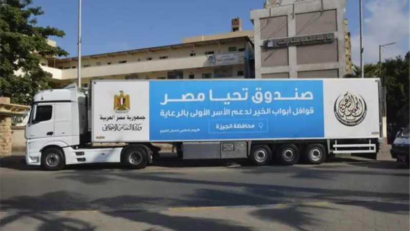 صور.. ماذا تحمل قافلة أبواب الخير لأهالي الجيزة؟