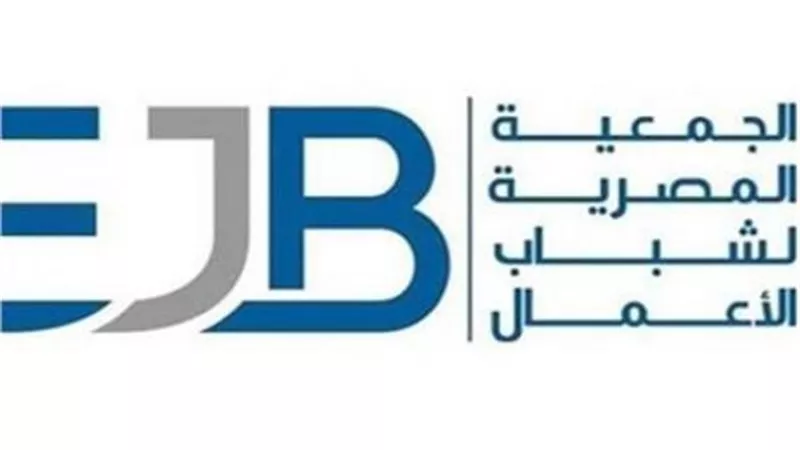 «شباب الأعمال» تستضيف رئيس المكتب الفني لمصلحه الضرائب