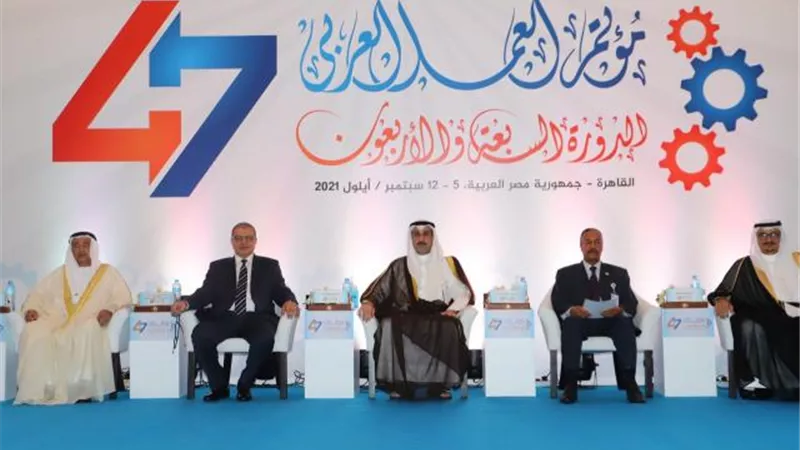 شاهد.. كيف اختتم وزير القوى العاملة أعمال مؤتمر العمل العربي بالقاهرة ؟