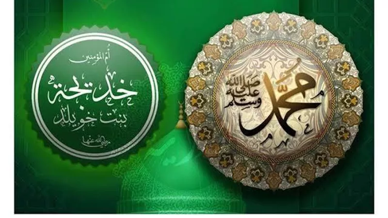 ضمن 3 وصايا .. ماهو سر كفني السيدة خديجة؟