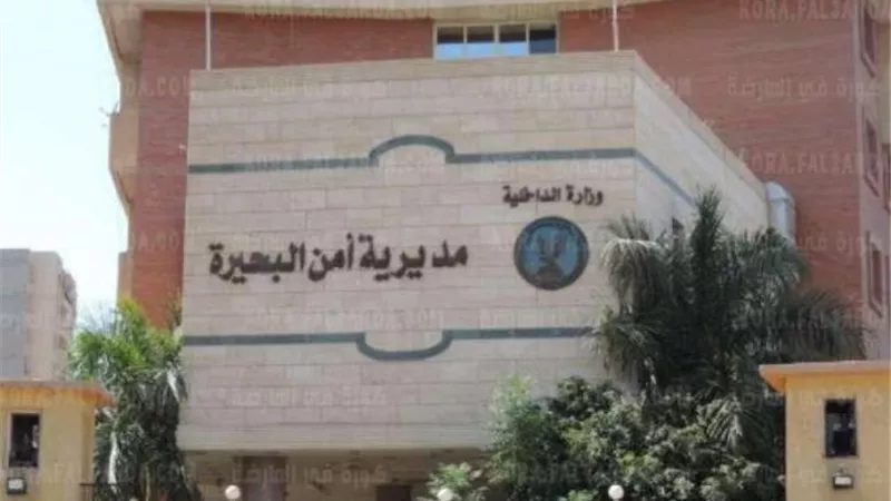 حقيقة تضرر أحد الأشخاص من تعرض نجلته للتعذيب الجسدى من قبل جدتها