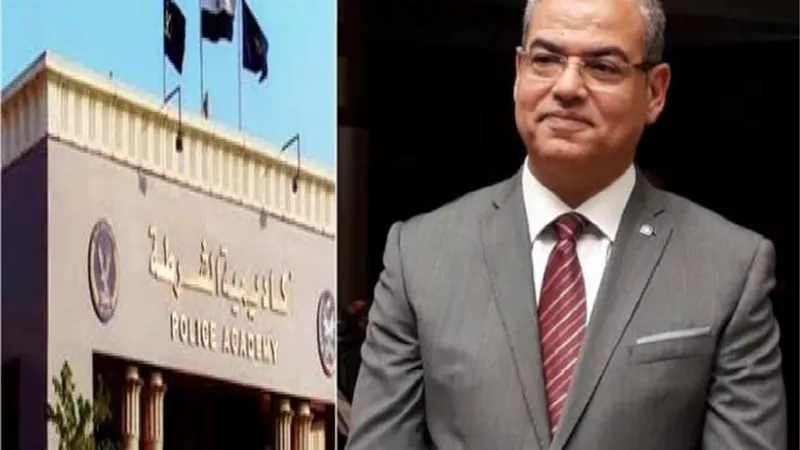 لطلاب الثانوية .. تعرف على شروط الإلتحاق ومواعيد التقديم بكلية الشرطة 2020