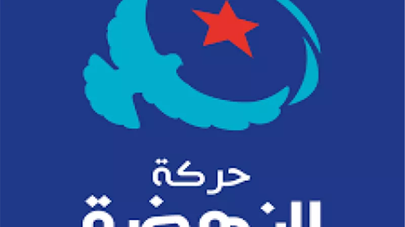 حركة النهضة تتحدى الرئيس التونسي وتعلن جمع توقيعات لسحب الثقة من رئيس الحكومة