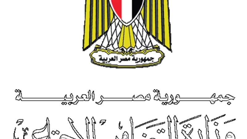 التضامن: صرفنا 14,306 مليار جنيه لأصحاب المعاشات حتى الآن