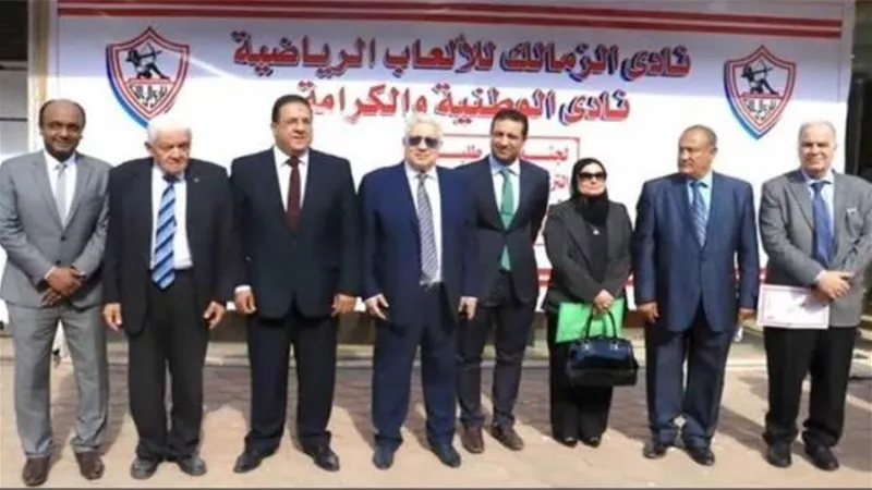 اليوم.. الزمالك يبدأ خطوات ملف نادي القرن