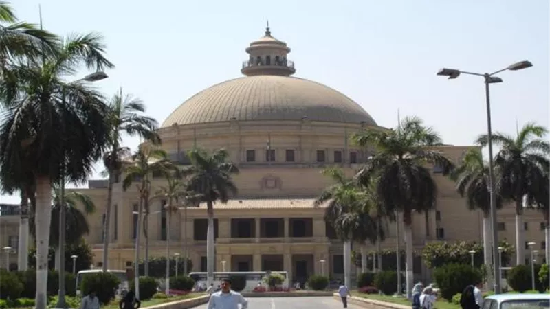 بالصور  ..جامعة القاهرة تحتل المركز 308 عالمياً بتصنيف ”ليدن” الهولندى