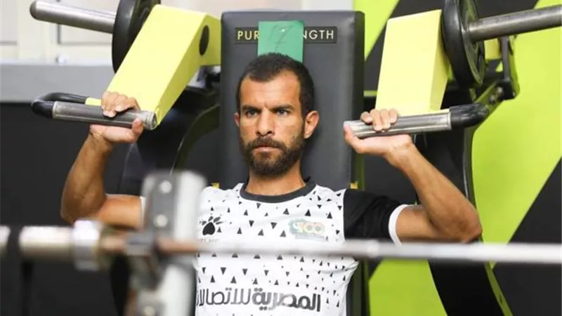 صور| تدريبات بدنية للاعبي المصري البورسعيدي في ”الجيم”
