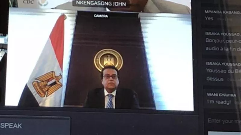 وزير التعليم العالي يشارك في الاجتماع الإفريقي الأوروبي للتعاون في البحث العلمي والابتكار