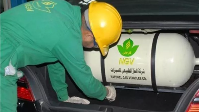 تعرف على المستندات المطلوبة لتحويل سيارتك من بنزين إلى غاز