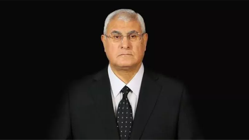 جامعة النيل تمنح المستشار عدلي منصور الدكتوراة الفخرية