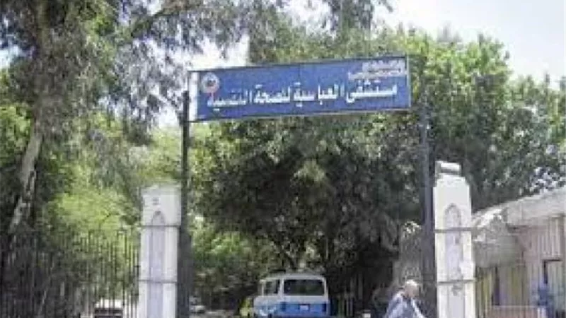 قصة أغرب من الخيال.. هروب جماعي للمجانين من مستشفى العباسية