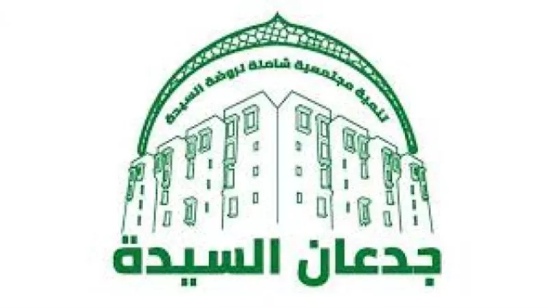 بالأرقام...تكلفة تطوير 143 قرية فقيرة ضمن المبادرة الرئاسية  ”حياة كريمة”