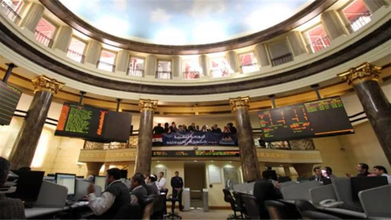 تعرف على أحول البورصة بنهاية جلسة الأسبوع