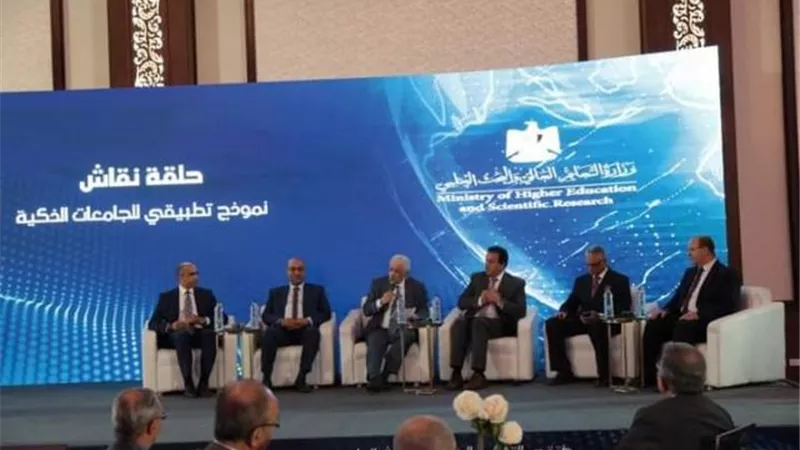 عبد الغفار يفتتح فعاليات منتدى التعليم العالي والبحث العلمي في عصر التحول الرقمي