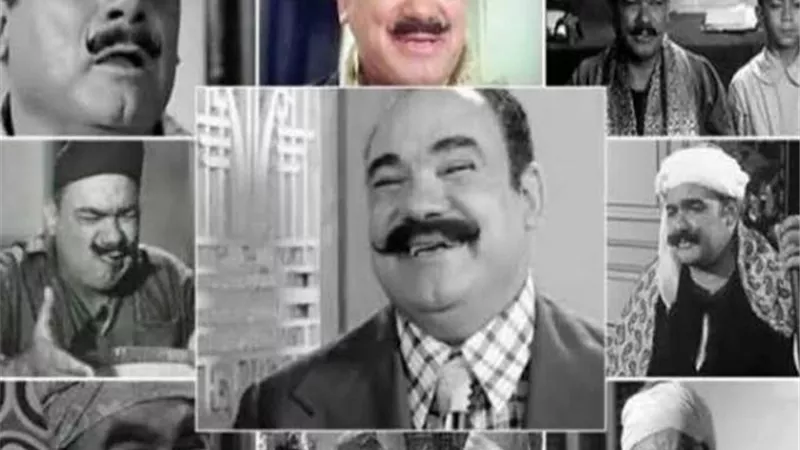 صعد على المسرح بعد دفن ابنته الوحيدة وتوفى فجأة أثناء مكالمة هاتفية..حكاية الكوميديان محمد رضا