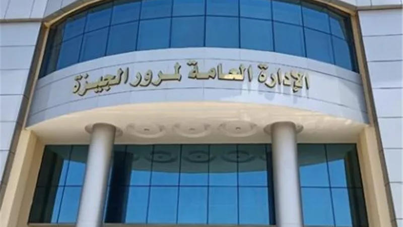 تحويلات مرورية لتركيب الفواصل العرضية لكوبرى ترسا الجديد بالجيزة