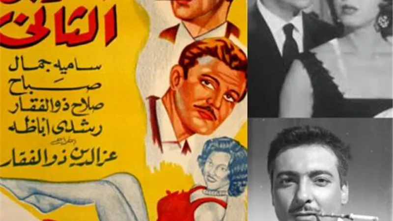 ”وصلة ردح” بين سامية جمال وصباح أوقعت صناع ”الرجل الثاني” في مأزق مع الرقابة.. أعرف الحكاية