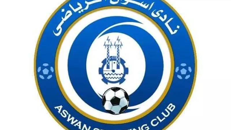 أسوان يستعد لعودة الدوري بودية أمام إنبي والمقاولون العرب