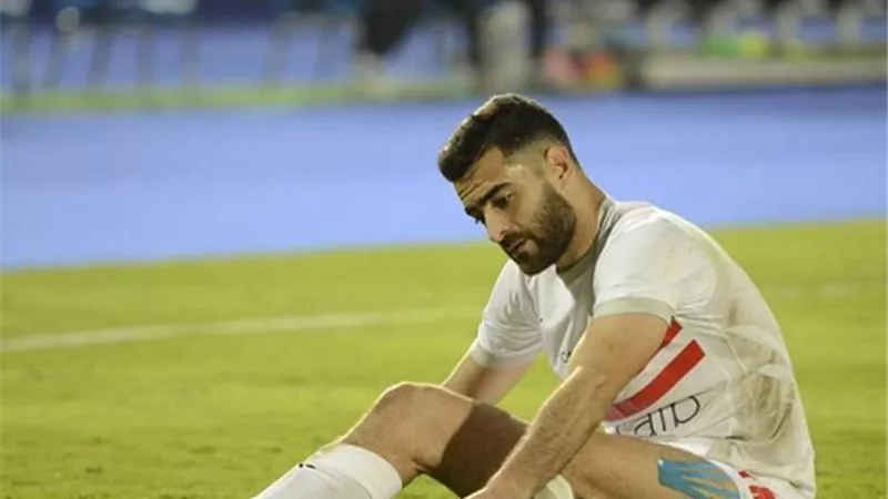 إصابة حمزة المثلوثى بكدمة فى تدريبات الزمالك