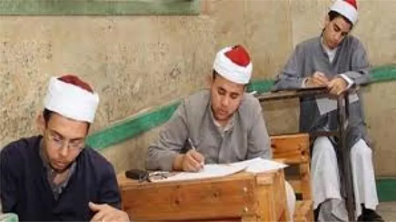 الثانوية الأزهرية ..رصد 24 حالة غش وامتناع عن الإجابة بامتحان التاريخ