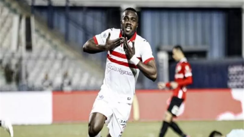 الزمالك يحتفل بعيد ميلاد كاسونجو