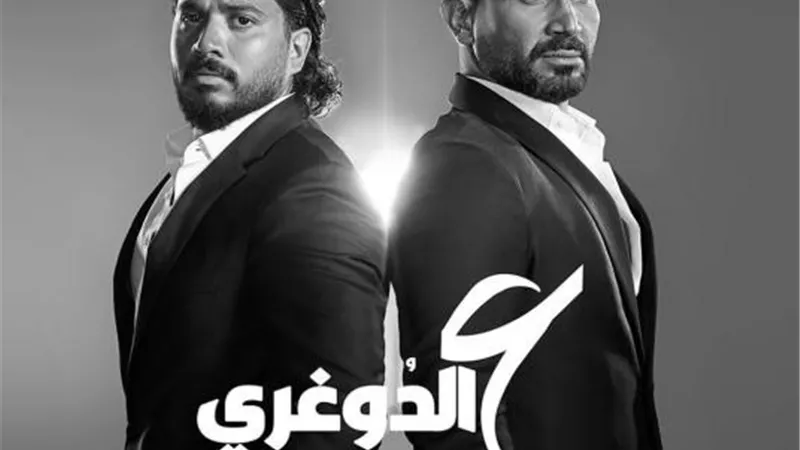 أحمد سعد يعلن موعد طرح أغنيته الجديدة ”ع الدوغرى”